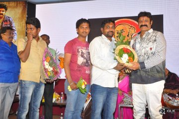 Jai Simha Movie Pre Release Event